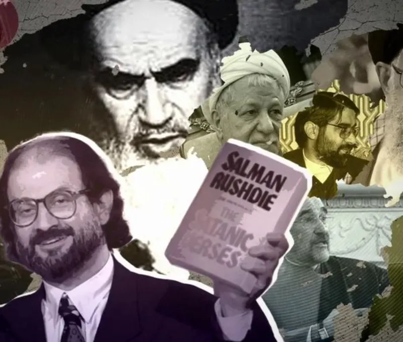 Salman Rushdie Fatwa San Valentin